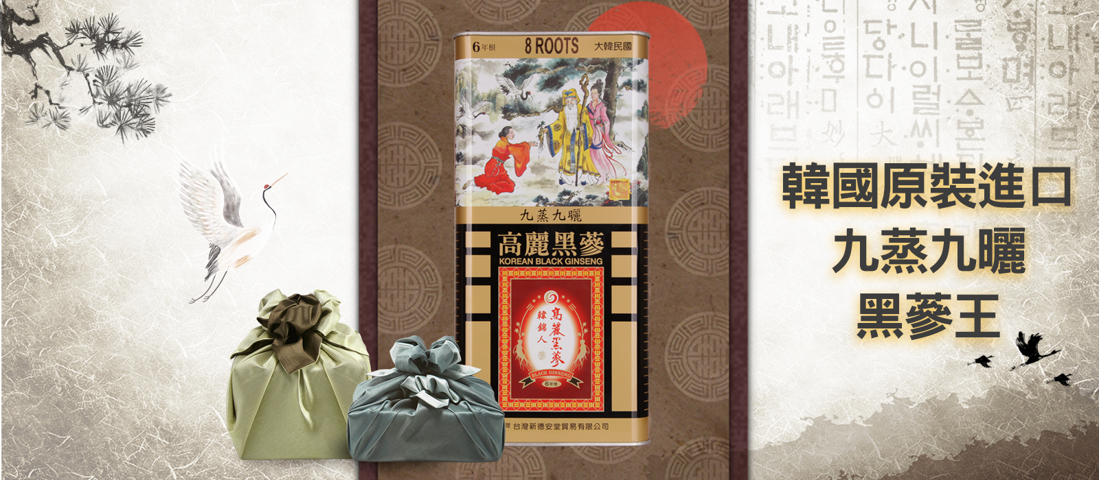 海口市風禾共途貿易有限公司